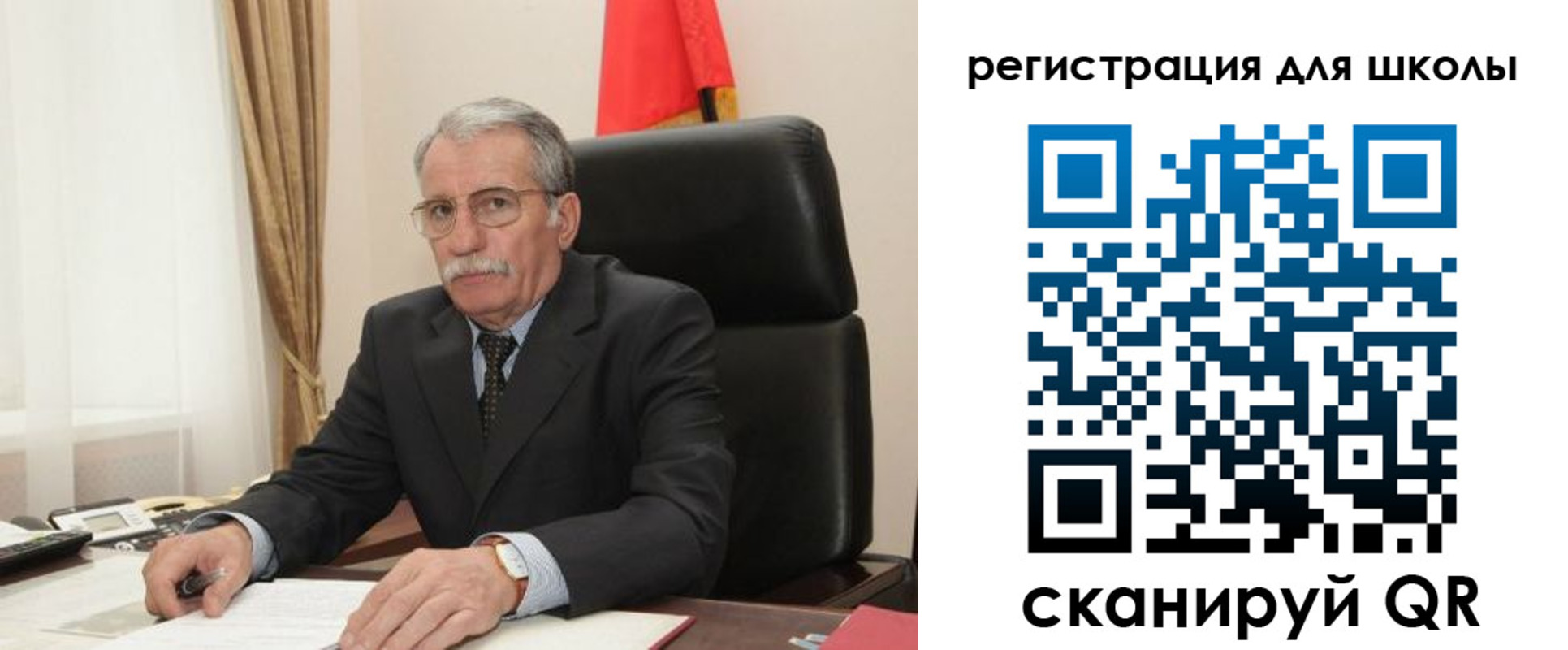 прописка для кредита в Нарьян-Маре