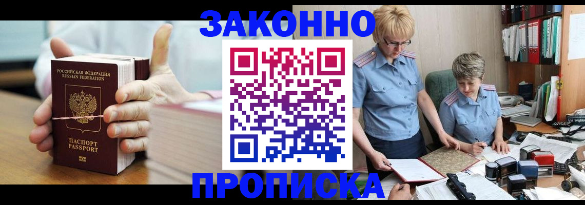 форма 3 в Нарьян-Маре